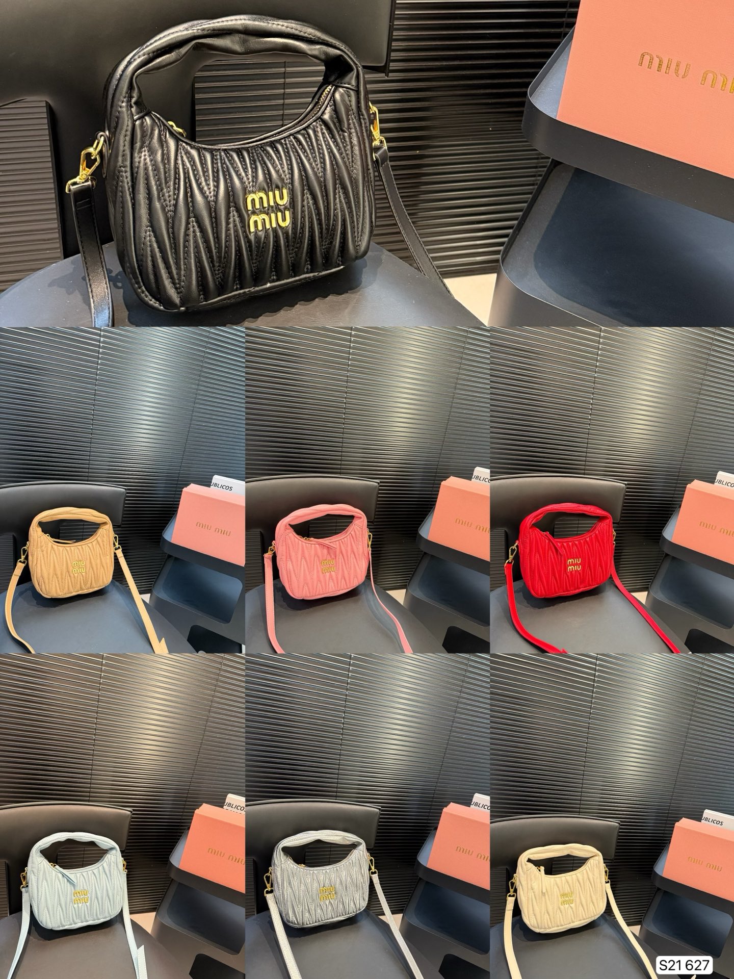 MiuMiu bag 163